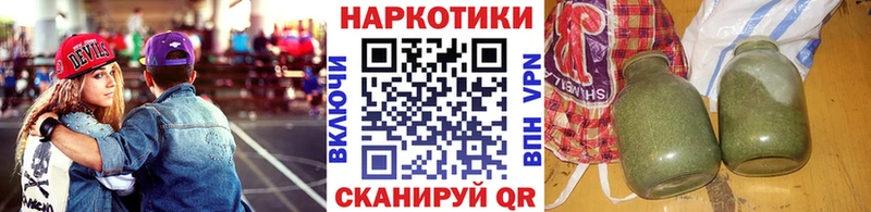 Как найти закладки Очёр Alpha-PVP  АМФЕТАМИН  ГАШ  Меф  Каннабис  МЕТАМФЕТАМИН  COCAIN 