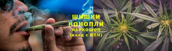 кристаллы Лиски