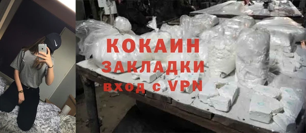 мдпв Липки