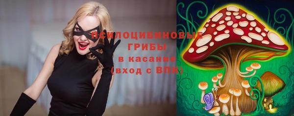 mdma Магас