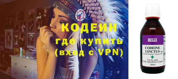 mdma Магас