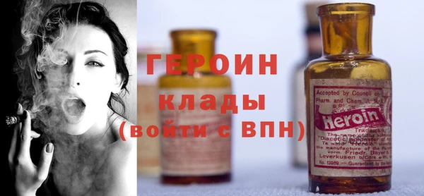 марки lsd Лихославль