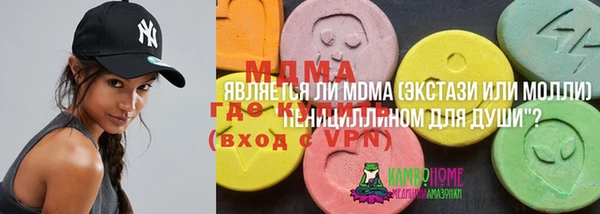 герыч Магадан