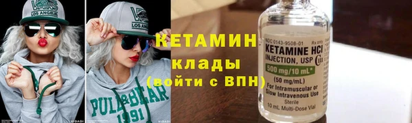 мдпв Липки