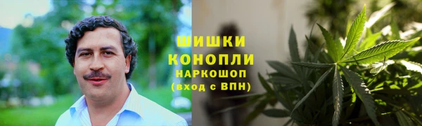 прущий лед Нязепетровск
