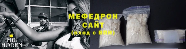мдпв Липки