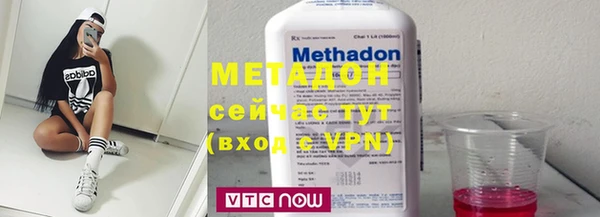 PSILOCYBIN Майский