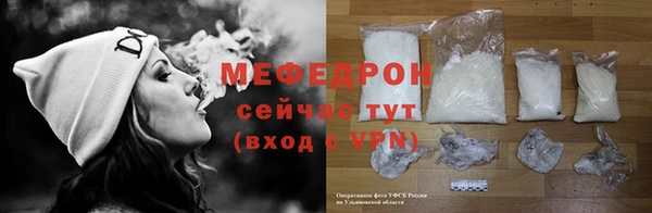 PSILOCYBIN Майский