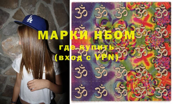 мдпв Липки