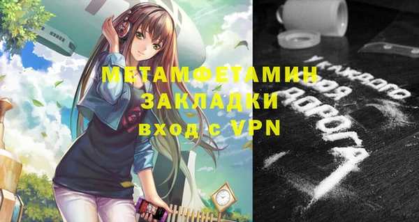 мдпв Липки