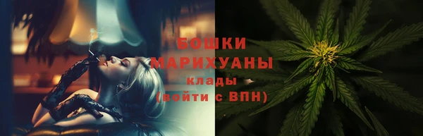 кокаин перу Няндома