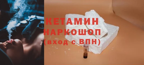 мдпв Липки