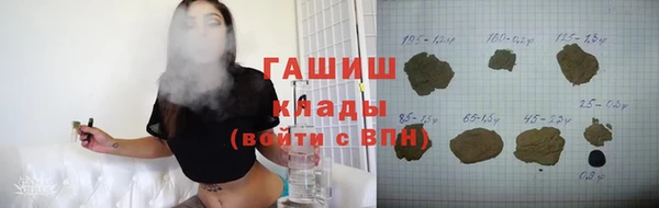 марки lsd Лихославль