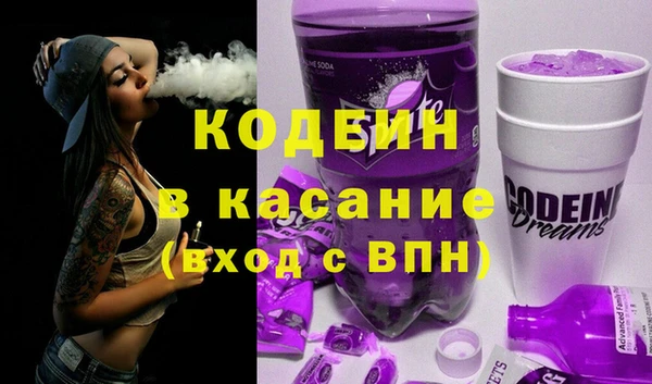 кристаллы Лиски