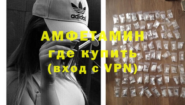 марки lsd Лихославль