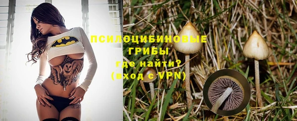 mdma Магас