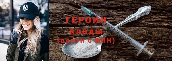mdma Магас