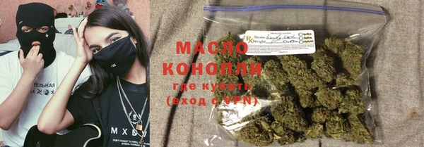 марки lsd Лихославль