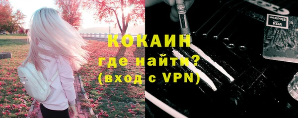 мдпв Липки