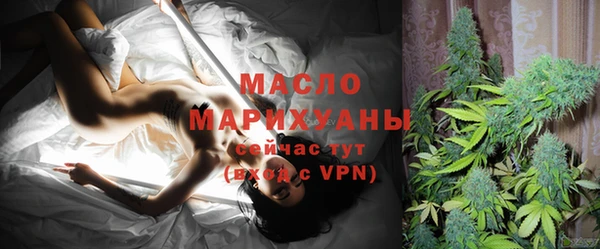 герыч Магадан