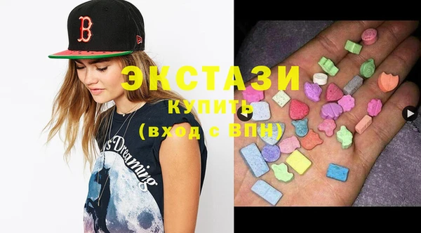 кристаллы Лиски