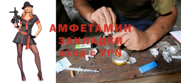 мдпв Липки