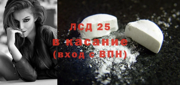 мдпв Липки