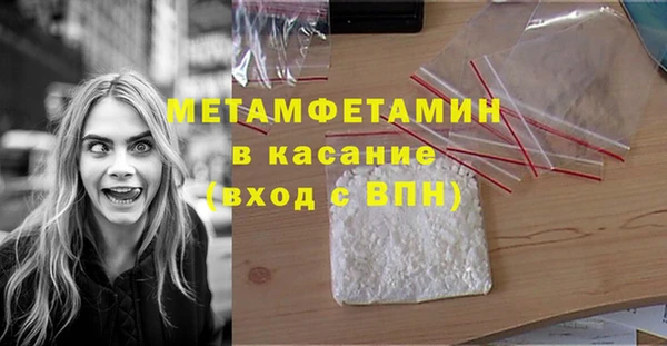 герыч Магадан