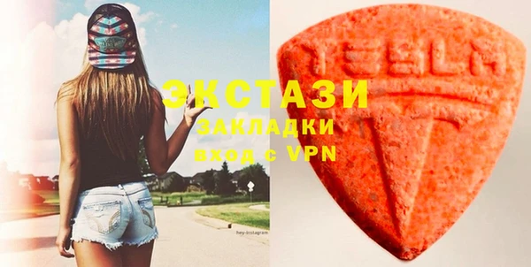 mdma Магас