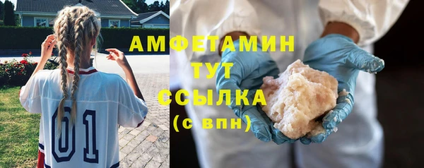 прущие крисы Новодвинск