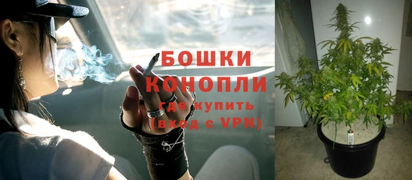 тгк Вязники