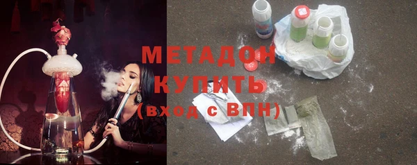 PSILOCYBIN Майский