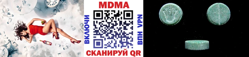 наркошоп  Очёр  MDMA Molly 