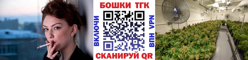 Марихуана MAZAR  Очёр 